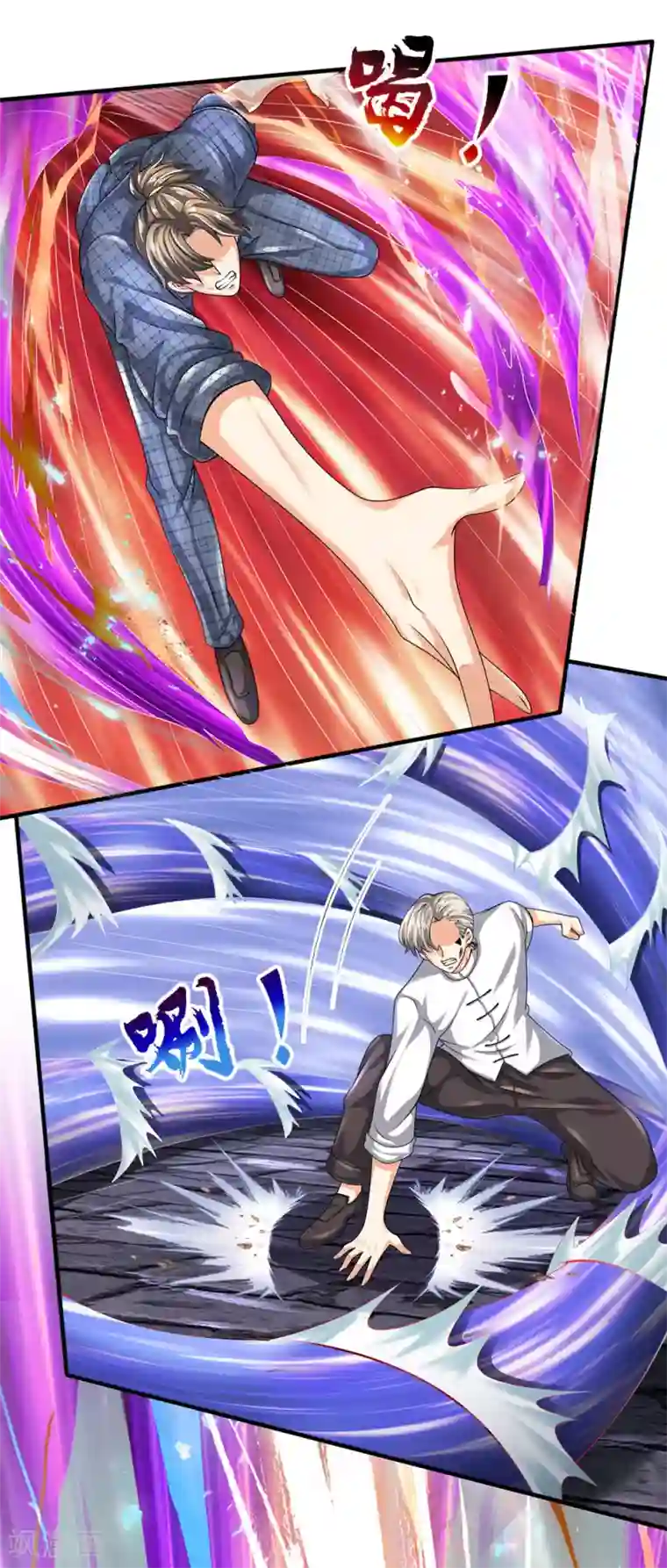 都市之逆天仙尊第121话 公子可还活着？