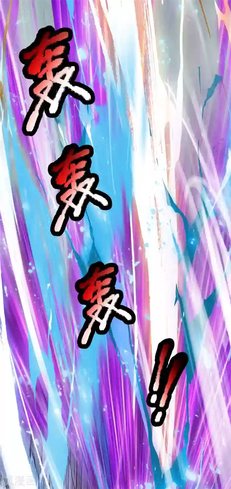 都市之逆天仙尊第121话 公子可还活着？