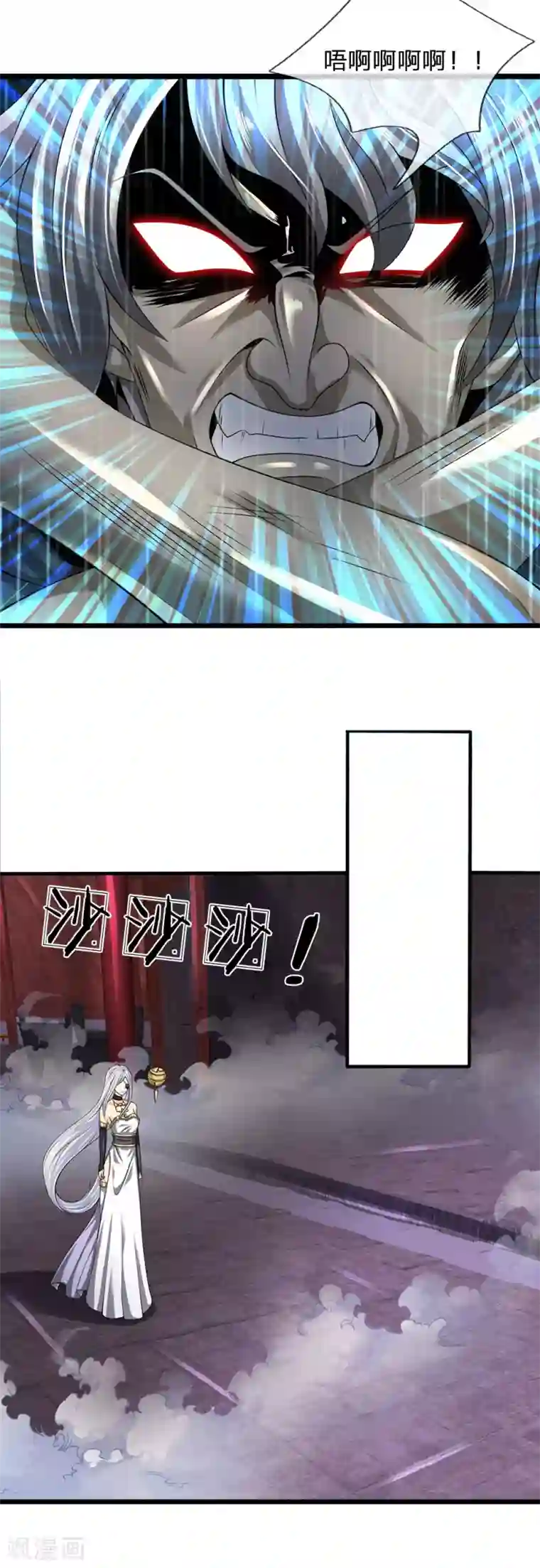 都市之逆天仙尊第121话 公子可还活着？