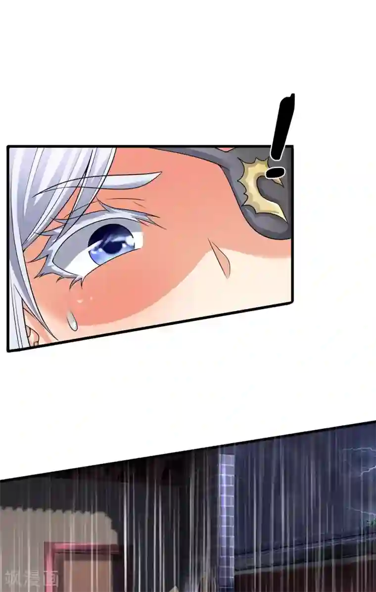 都市之逆天仙尊第122话 公子莫急