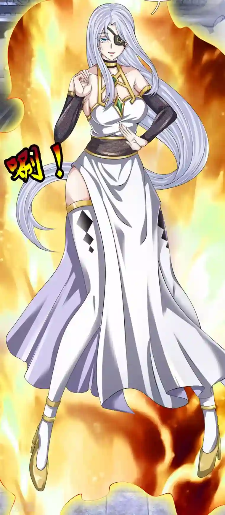 都市之逆天仙尊第122话 公子莫急