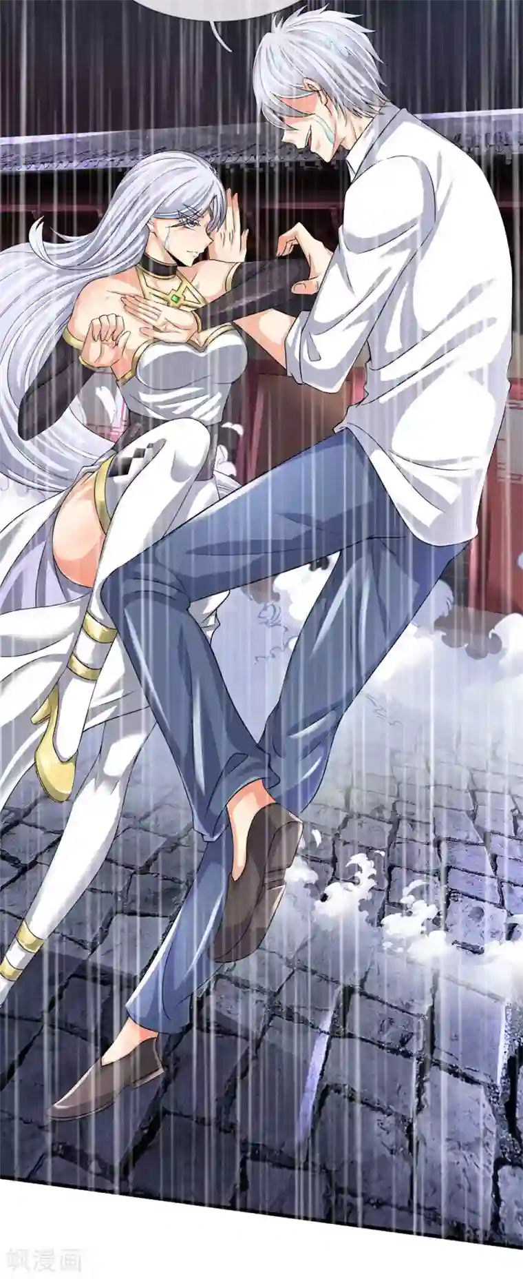 都市之逆天仙尊第122话 公子莫急