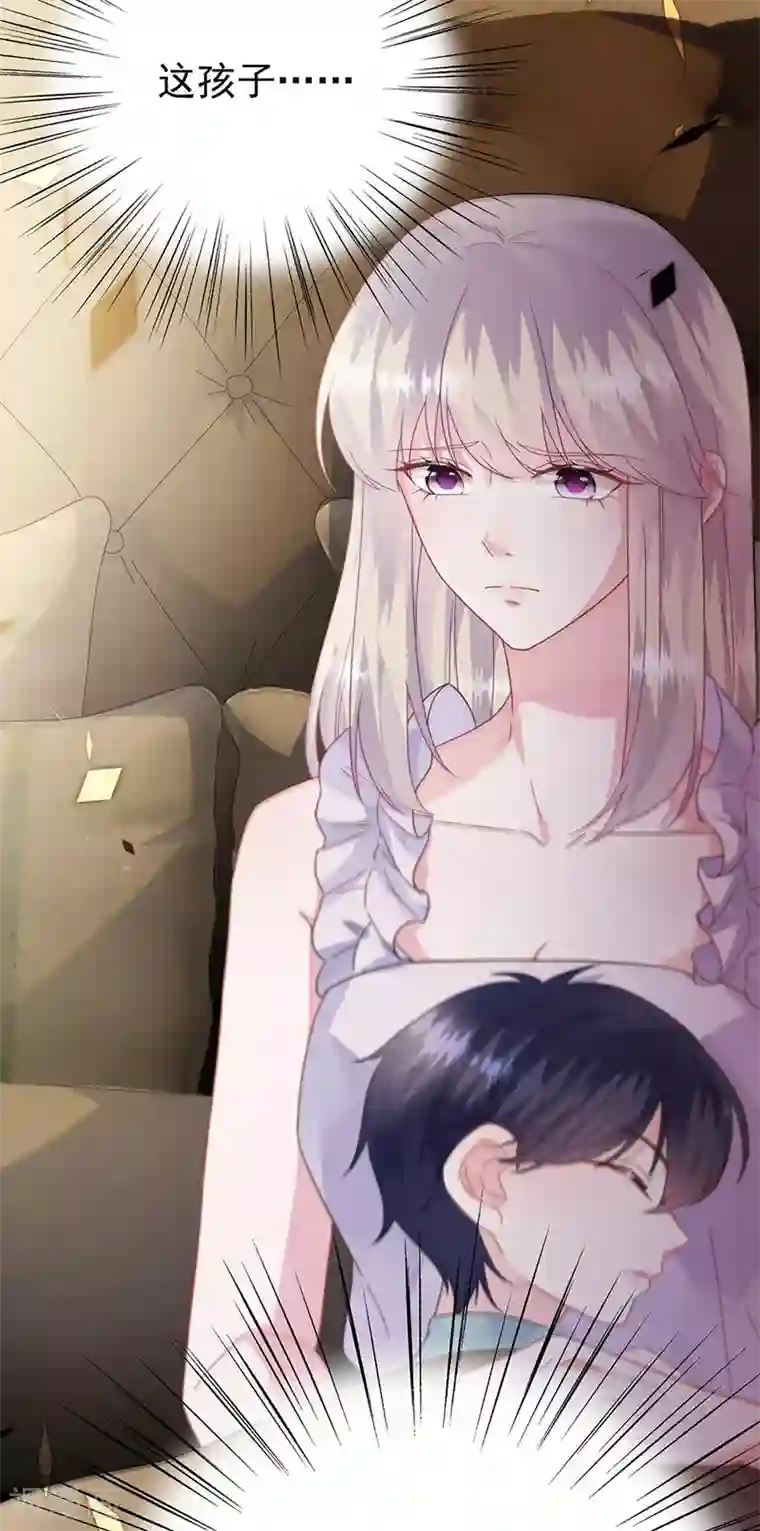 惹上首席总裁第2季178话