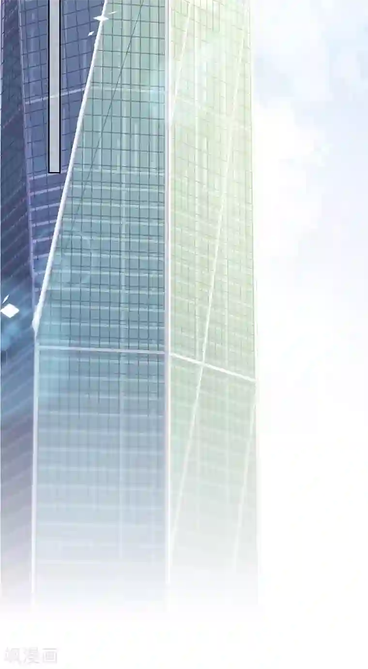 惹上首席总裁第2季178话