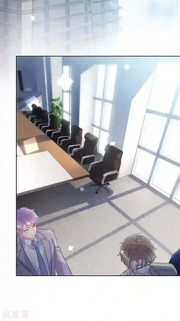 惹上首席总裁第2季179话