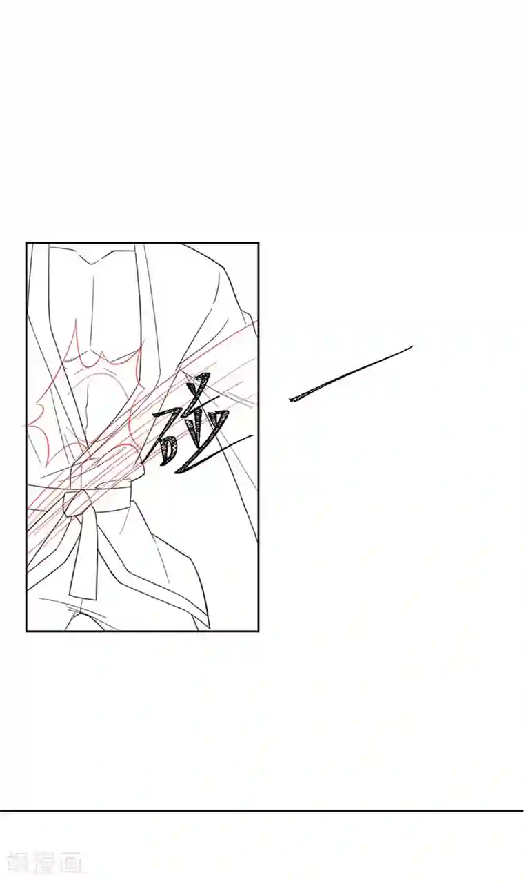 惹上首席总裁第2季179话