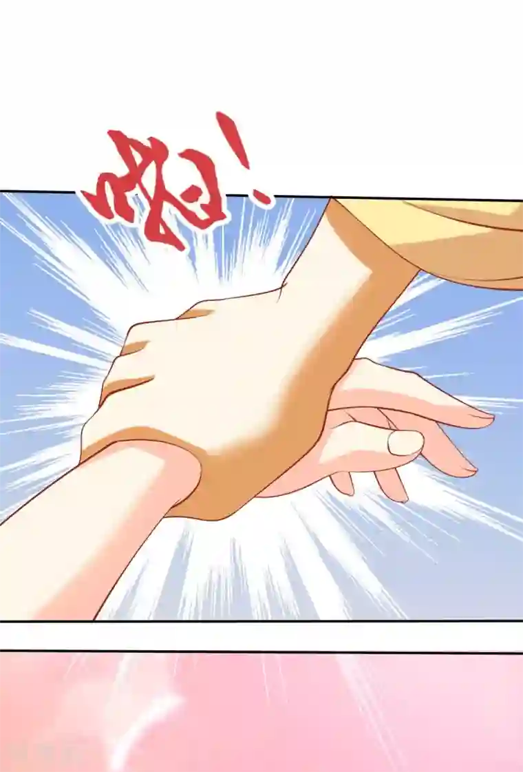 倾城狂妃第144话