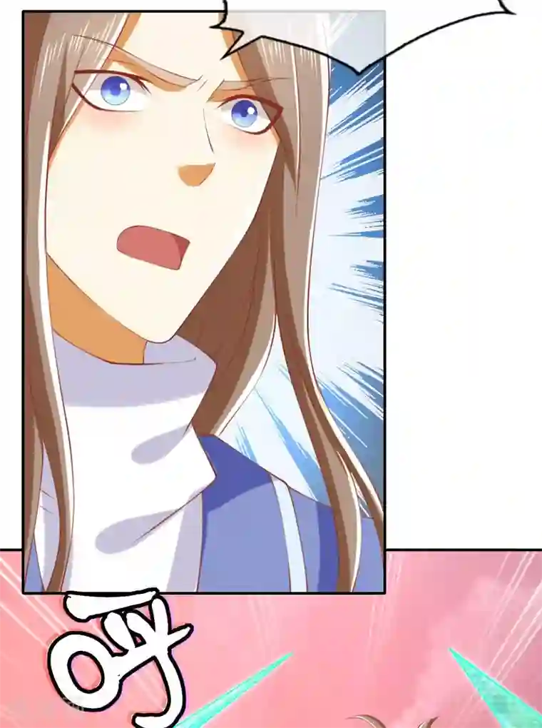 倾城狂妃第144话