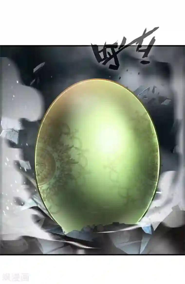 绝世古尊第95话 神秘白发男