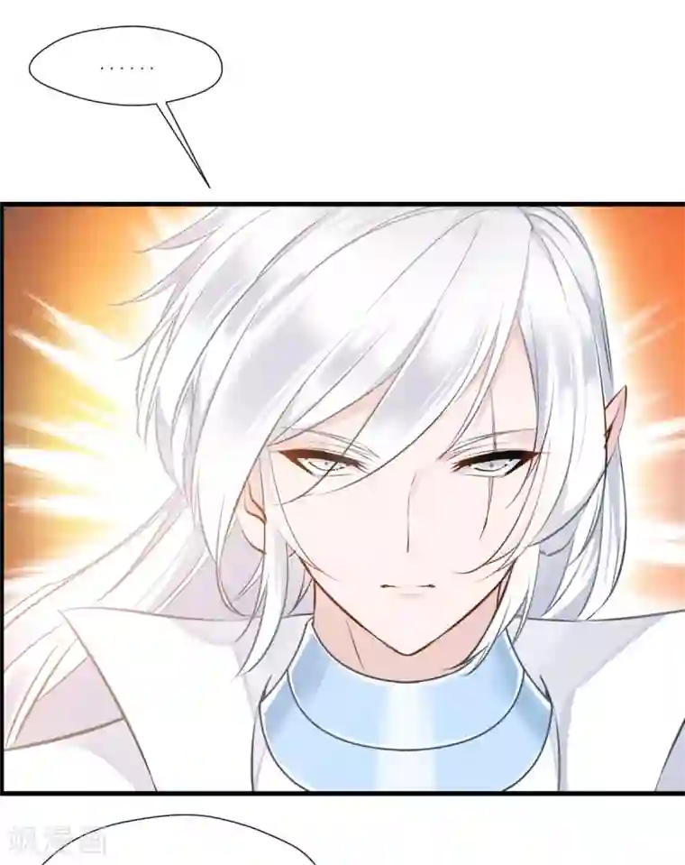 绝世古尊第95话 神秘白发男