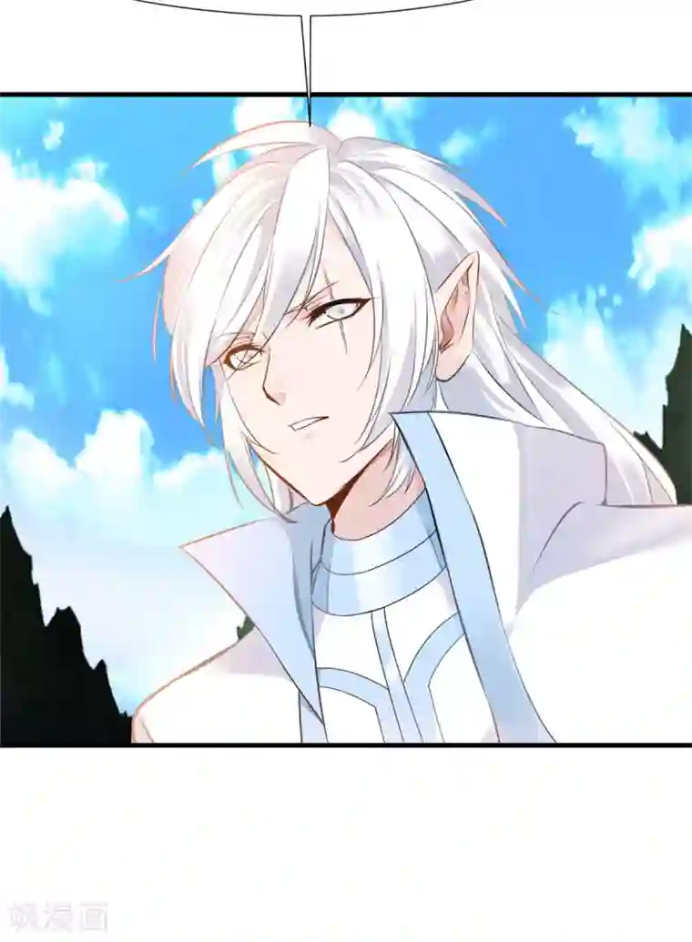 绝世古尊第95话 神秘白发男
