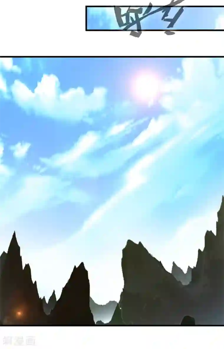 绝世古尊第95话 神秘白发男