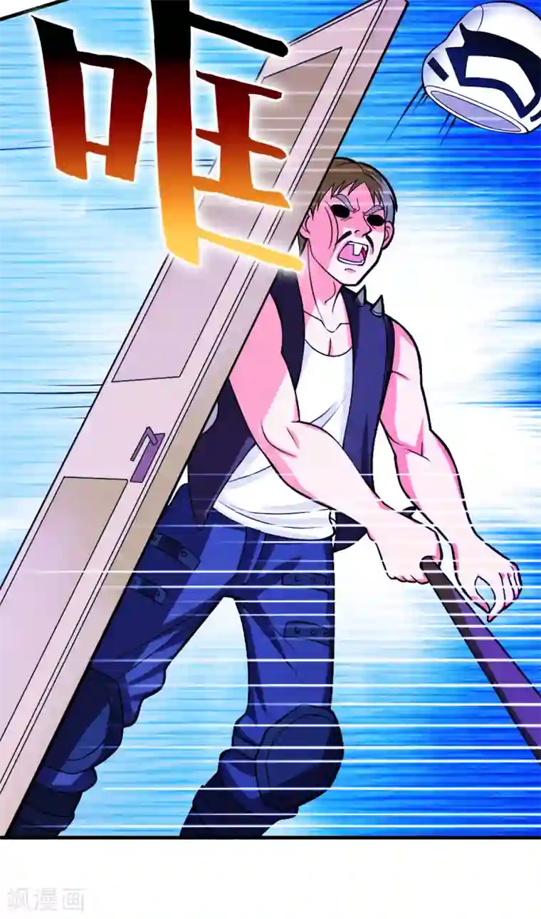 医等狂兵第76话 来聊聊刘风