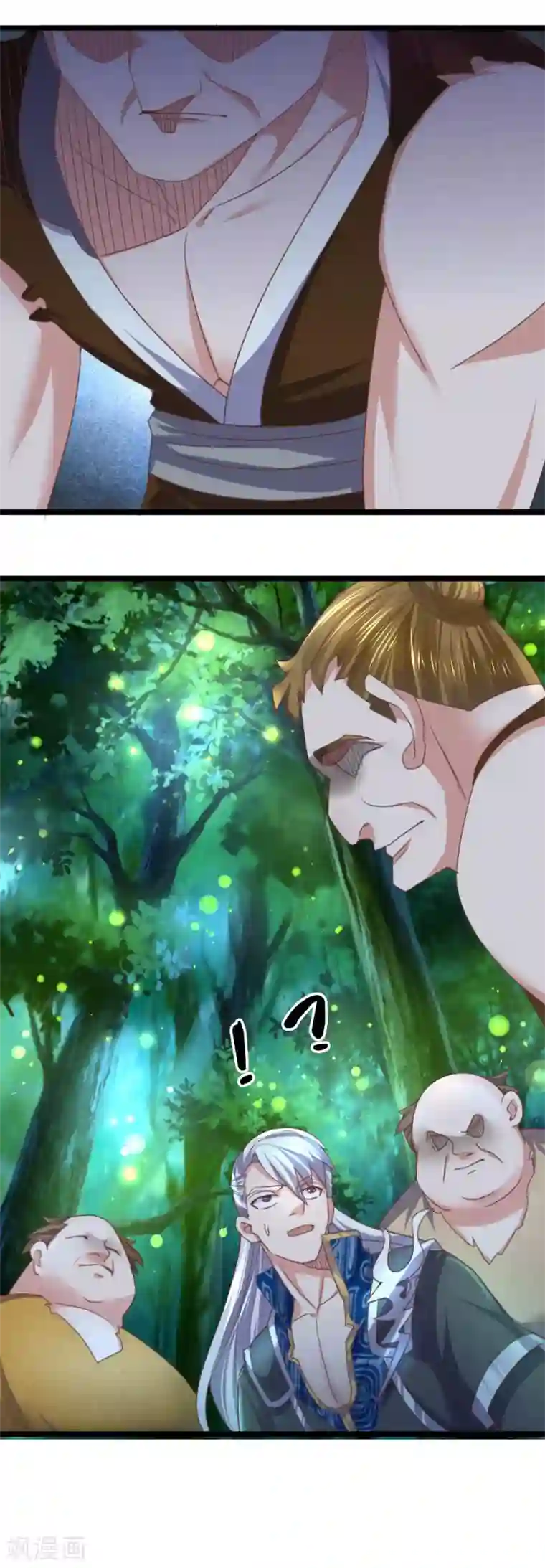 修罗剑尊第106话 老奴求财，未必害命