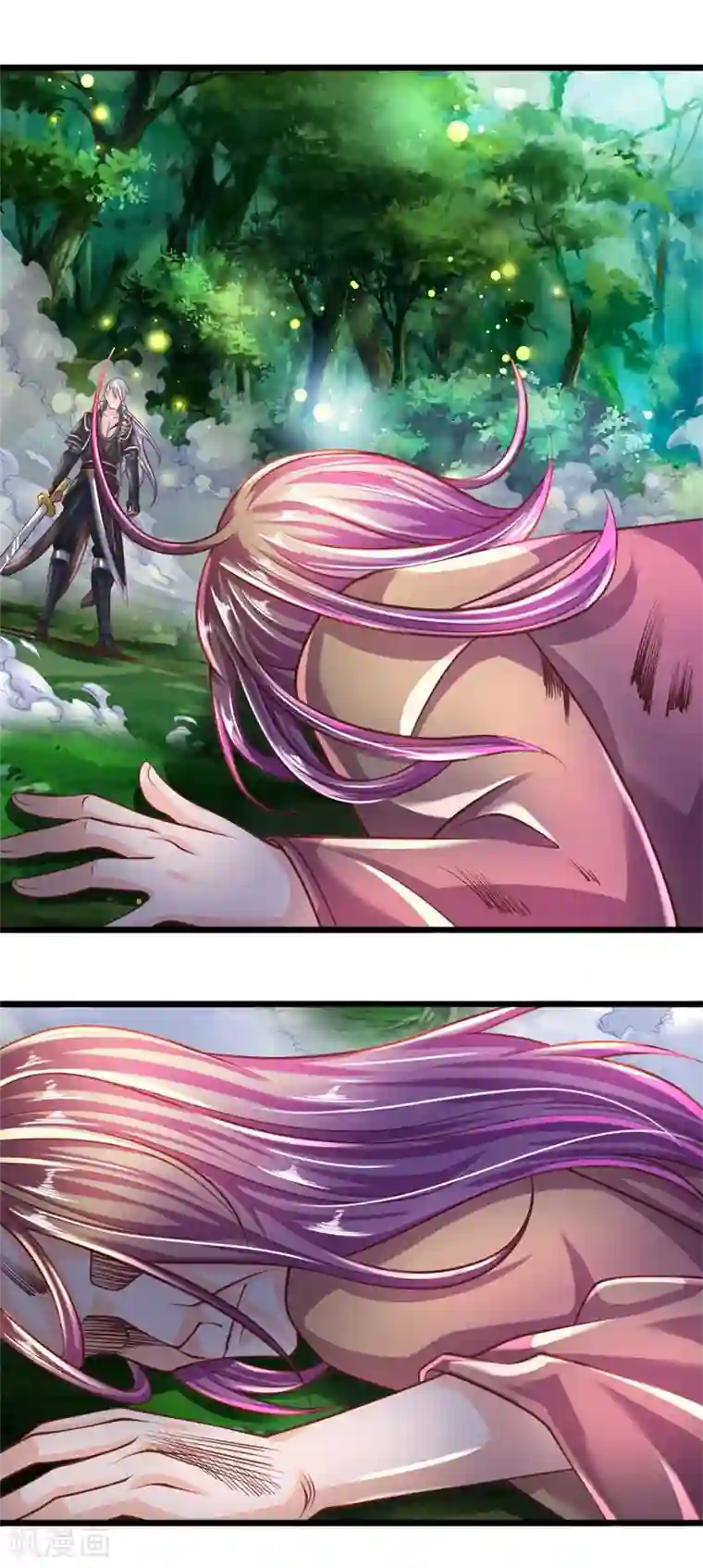 修罗剑尊第108话 你的幻术，对我无效