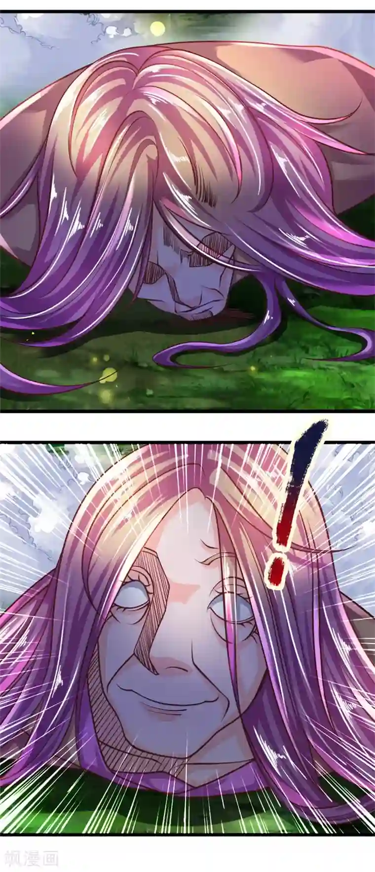 修罗剑尊第108话 你的幻术，对我无效