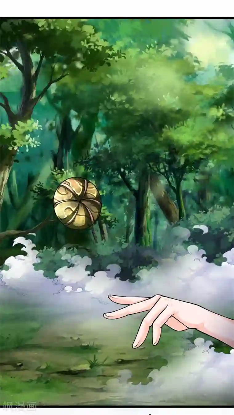 修罗剑尊第108话 你的幻术，对我无效