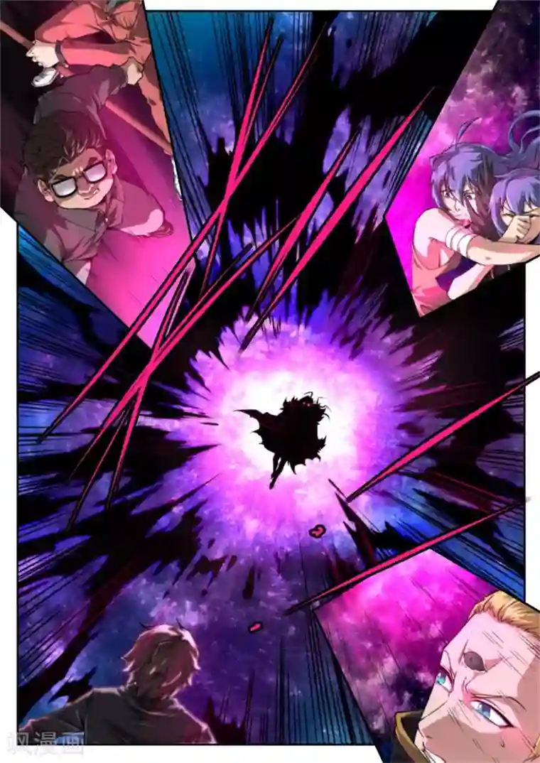 兼职神仙第219话