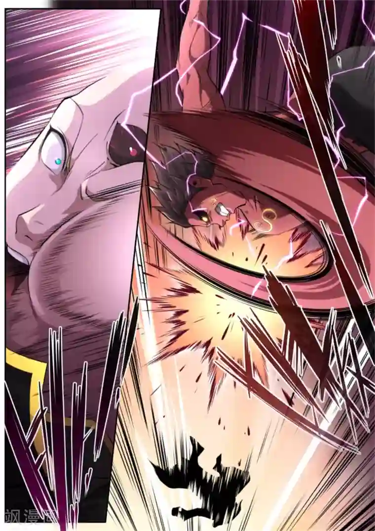 兼职神仙第220话