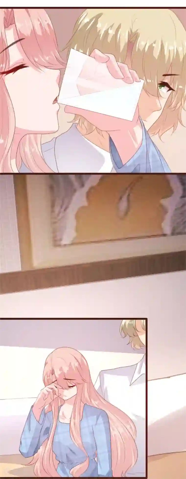 恋爱上上签第171话