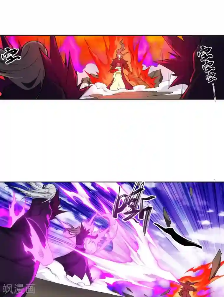 逆天邪神（条漫版）第191话 绝境的焚天门