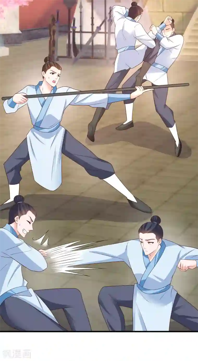 农女殊色第222话 二哥葛青山