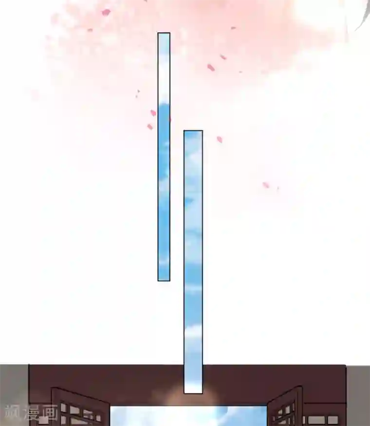 王妃有毒第78话 锦华搬回丞相府