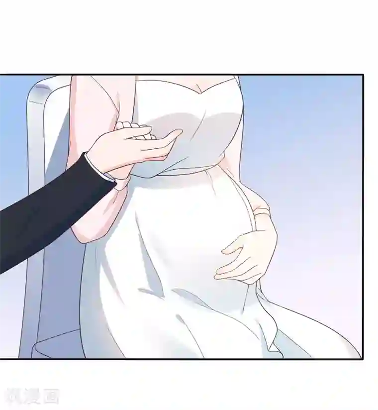 星动甜妻夏小星第176话 小星入职SK