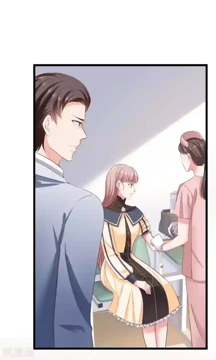 冰山总裁强宠婚第71话 她是玉家的人？！