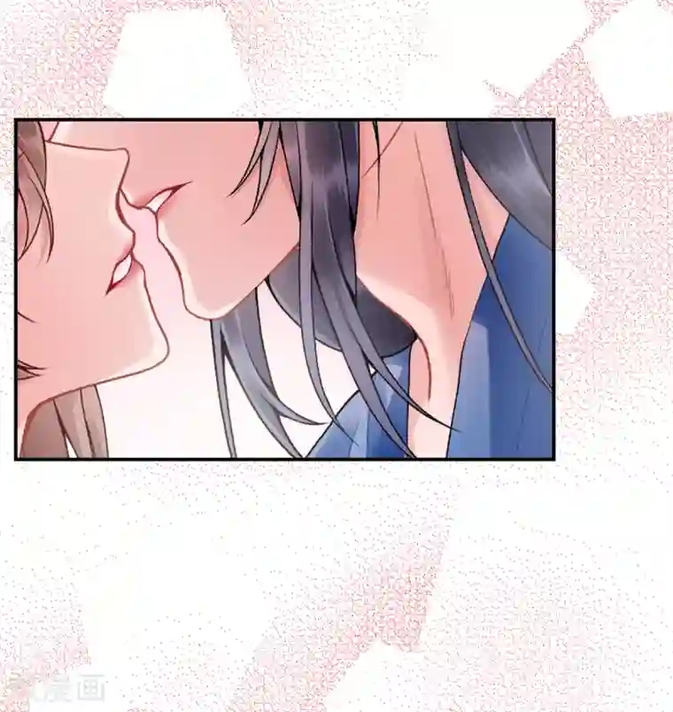 凰妃九千岁第82话 朕都给你担着