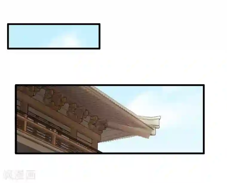 我的王爷三岁半第85话 正面对决