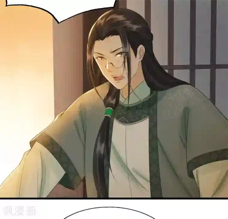 我的王爷三岁半第85话 正面对决
