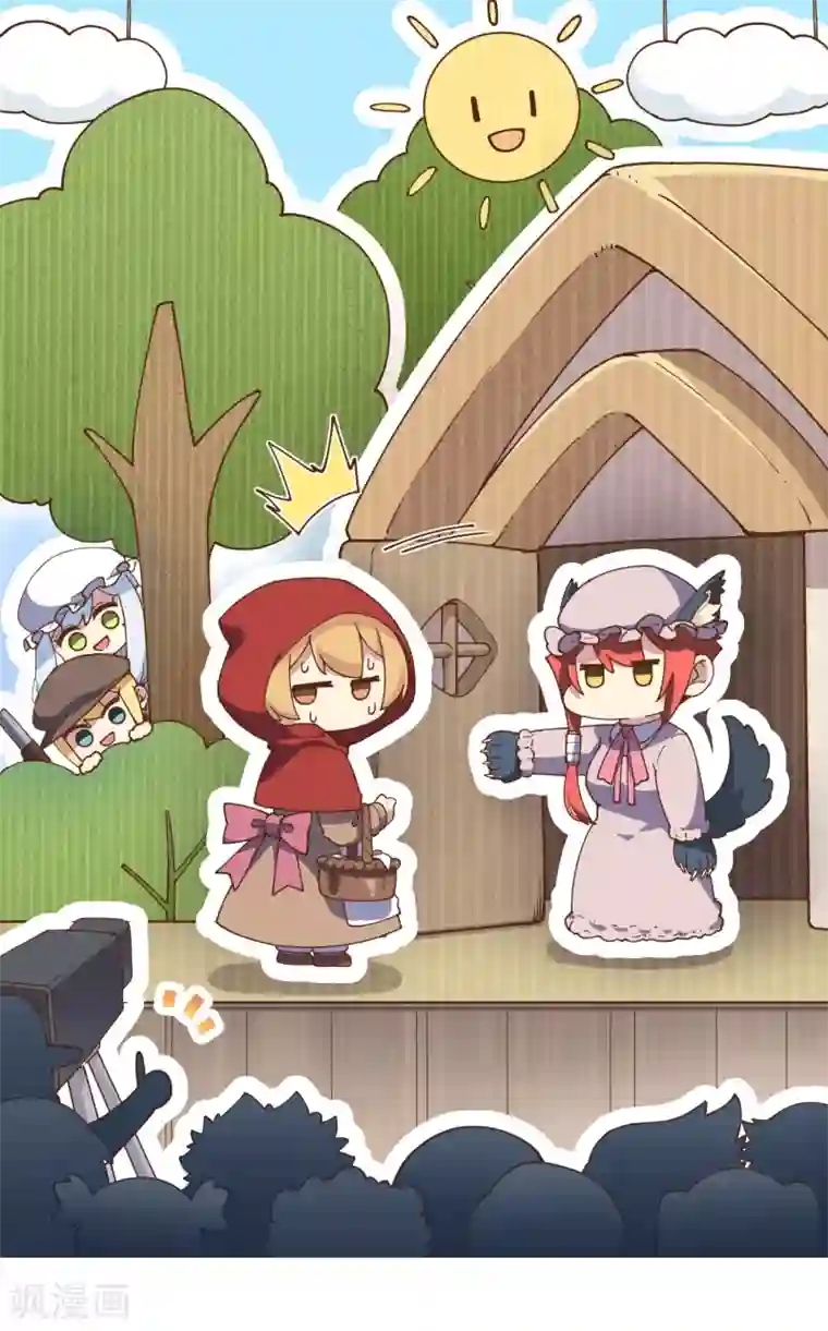 封·禁神录第106话 嫡系与旁系