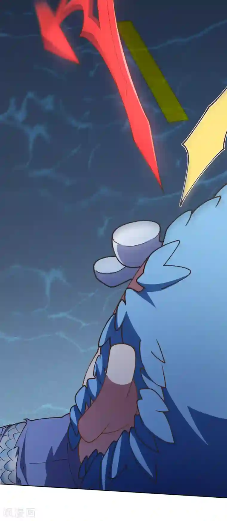 封·禁神录第107话 鳞片