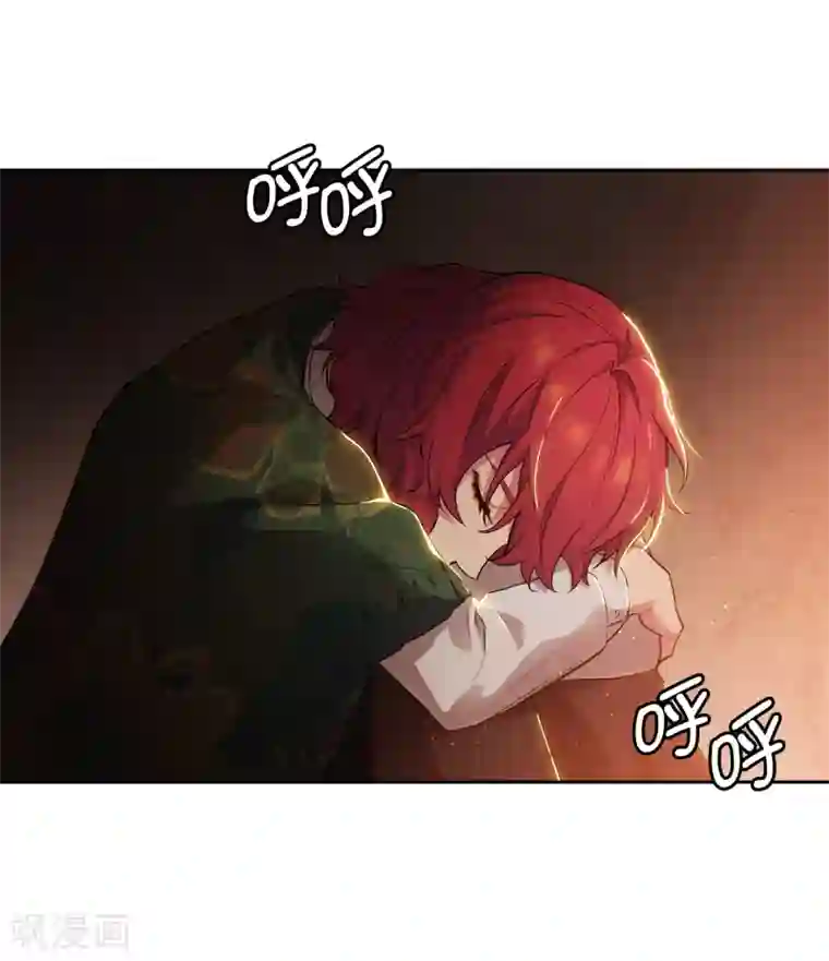 阿多尼斯第280话 恶魔和人类果然是不同的