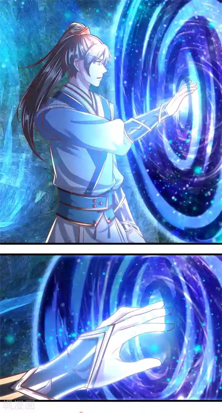 逆天剑神第261话 灵迹宝藏，找寻入口