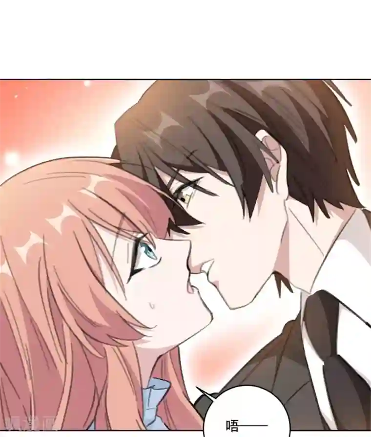 重生暖婚轻轻宠第162话 你只能是我的