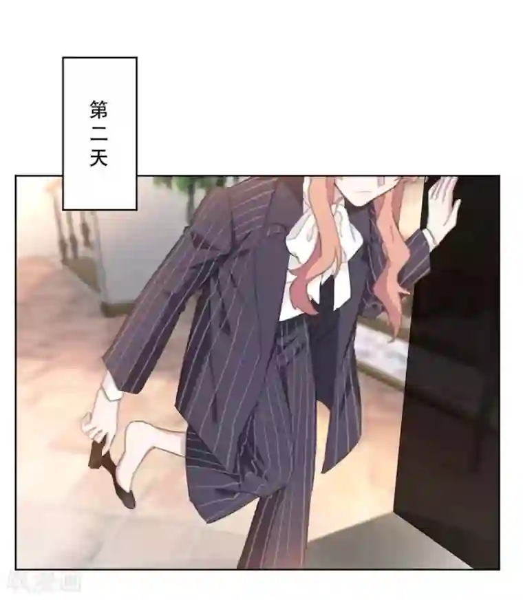 重生暖婚轻轻宠第162话 你只能是我的