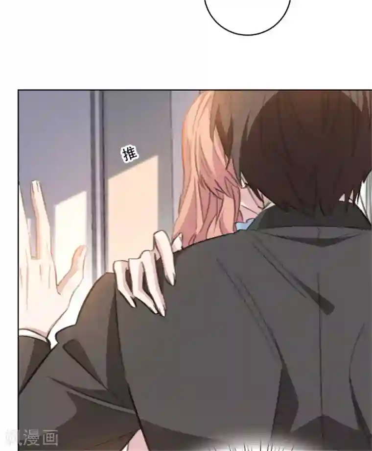 重生暖婚轻轻宠第162话 你只能是我的