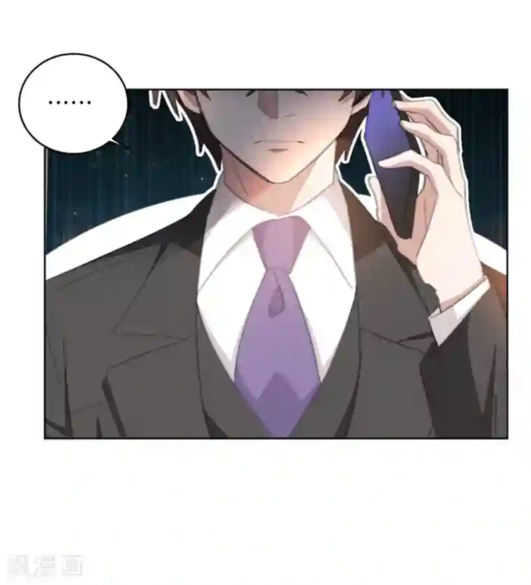 重生暖婚轻轻宠第163话 真是讽刺啊
