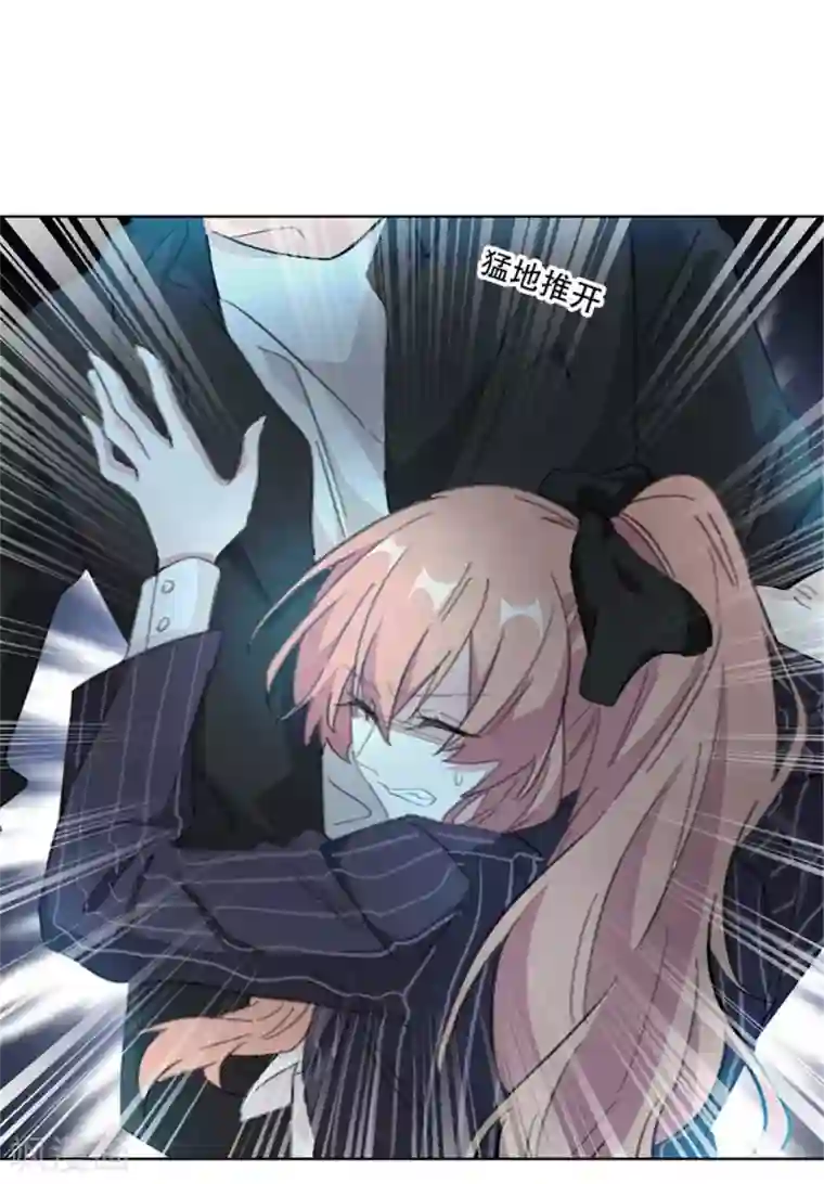 重生暖婚轻轻宠第163话 真是讽刺啊