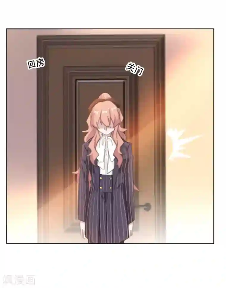 重生暖婚轻轻宠第163话 真是讽刺啊