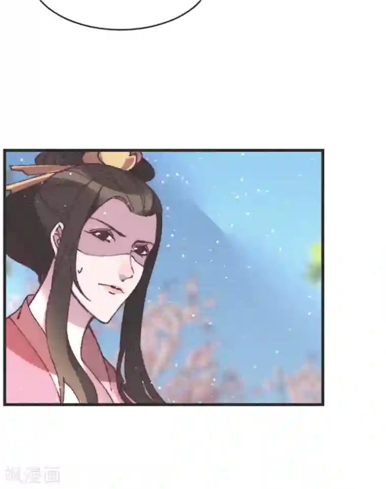 医妃倾城：王妃要休夫第88话 得罪了