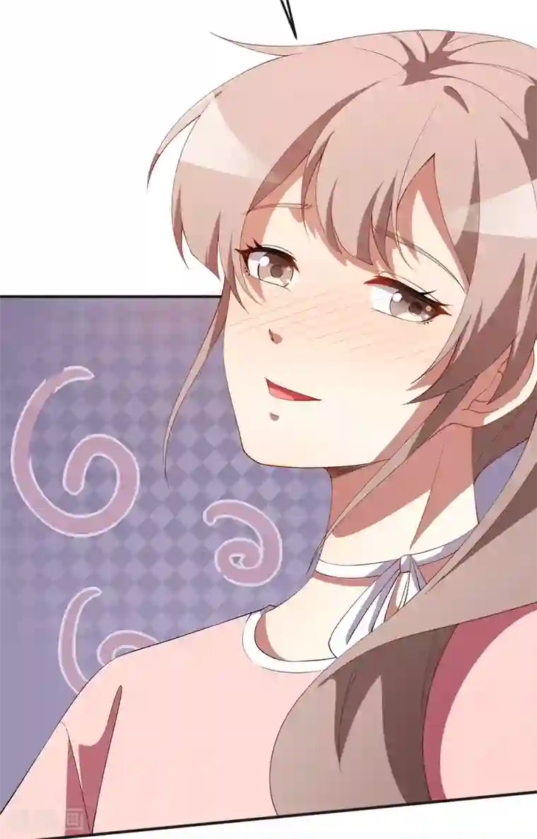 颜值在线游戏第69话 换个人喜欢