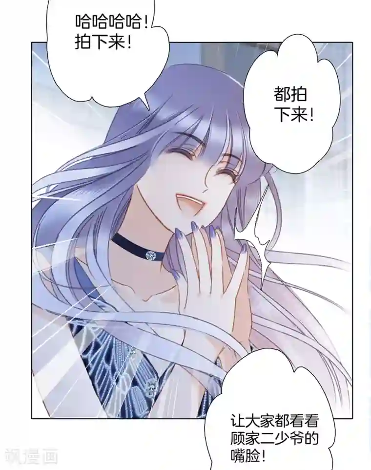 1st Kiss第24话 好想和你一直走下去