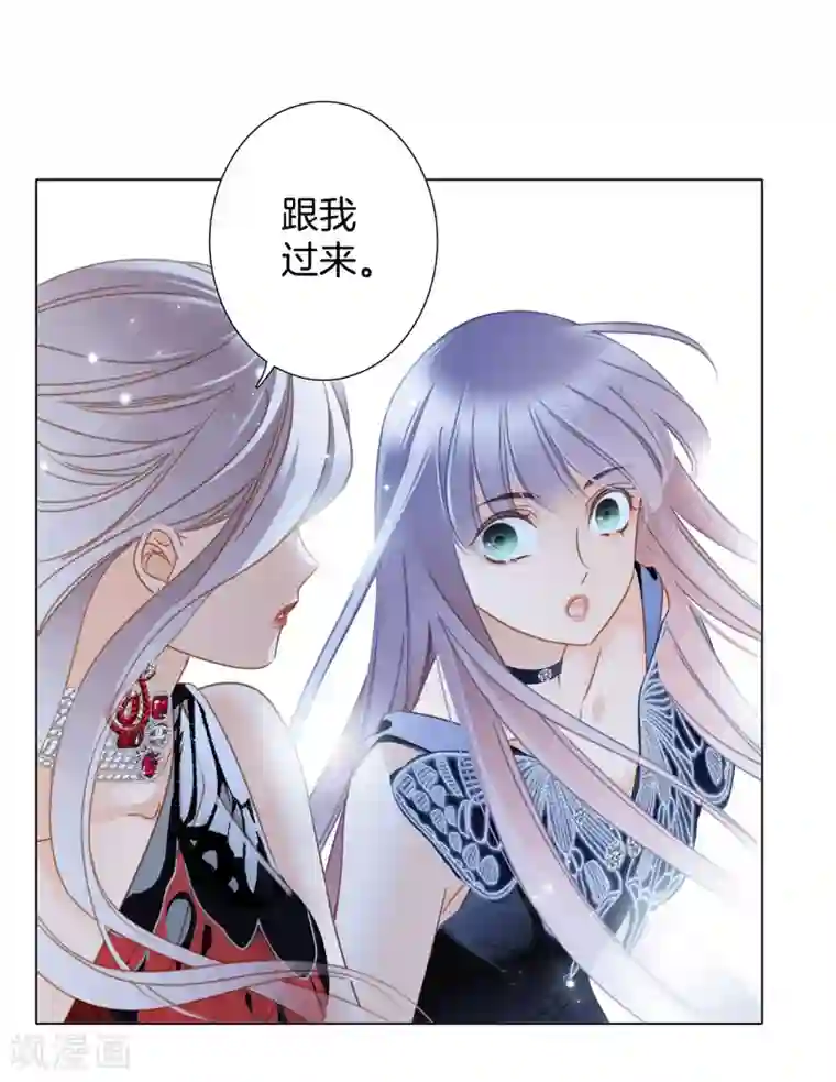 1st Kiss第24话 好想和你一直走下去