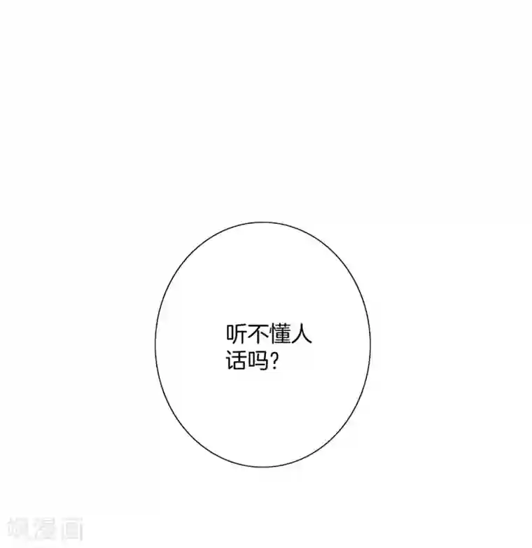 1st Kiss第24话 好想和你一直走下去