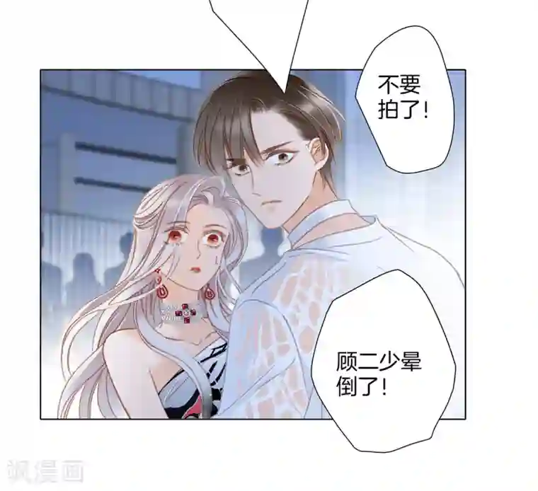 1st Kiss第24话 好想和你一直走下去