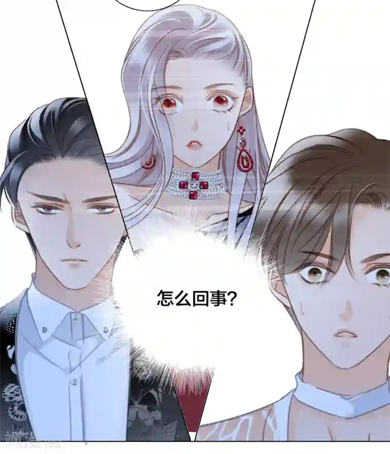 1st Kiss第24话 好想和你一直走下去