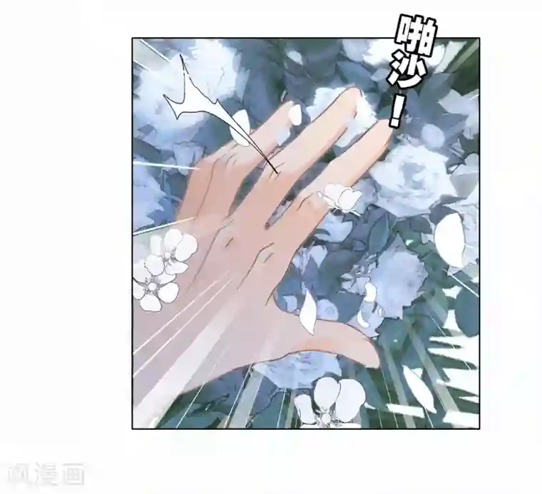 1st Kiss第24话 好想和你一直走下去